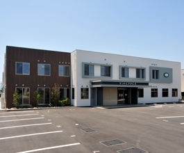 サントピアかにえ